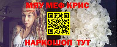 хмурый Краснознаменск
