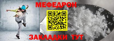 хмурый Краснознаменск