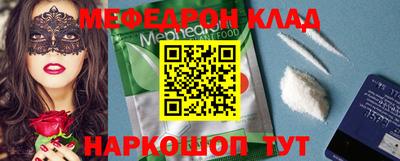 ALPHA PVP Краснодар