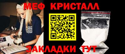хмурый Краснознаменск