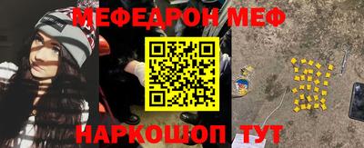 хмурый Краснознаменск