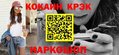 хмурый Краснознаменск