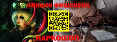 хмурый Краснознаменск