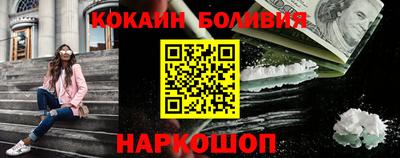 хмурый Краснознаменск