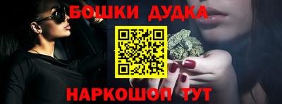 хмурый Краснознаменск