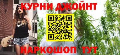 ALPHA PVP Краснодар