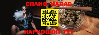 ALPHA PVP Краснодар