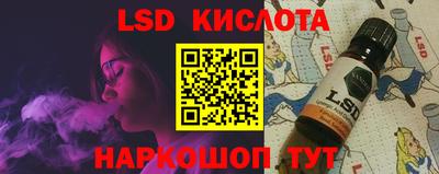 хмурый Краснознаменск