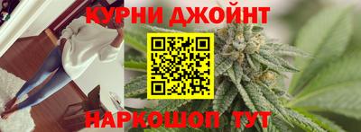 ALPHA PVP Краснодар