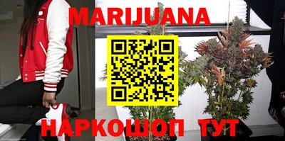 ALPHA PVP Краснодар