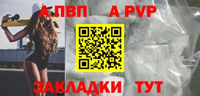 хмурый Краснознаменск