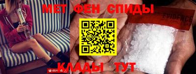 стаф Краснокаменск