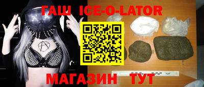 хмурый Краснознаменск