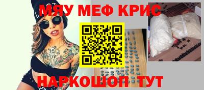 хмурый Краснознаменск