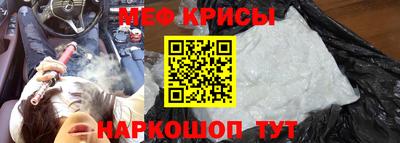 ALPHA PVP Краснодар